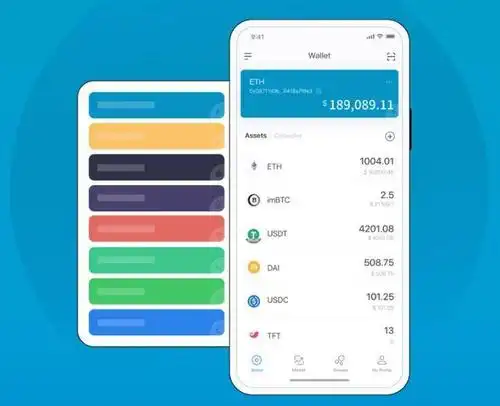 imToken钱包官网-正版最新版下载